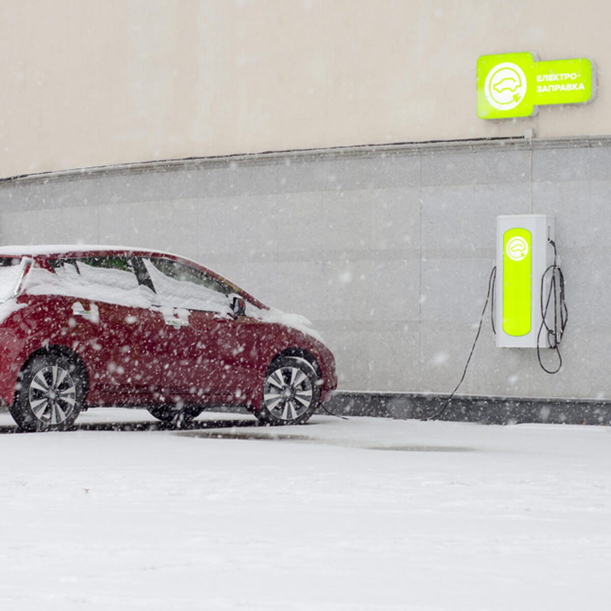 “Electric cars are more likely to catch fire compared to conventional cars”
