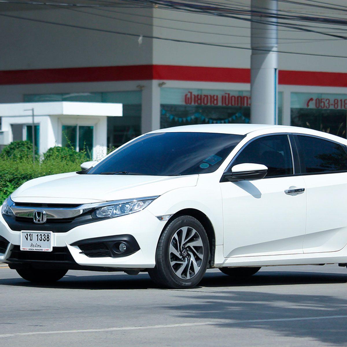 Civic