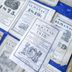 The Truth About the Farmer's Almanac: Fact or Folklore?